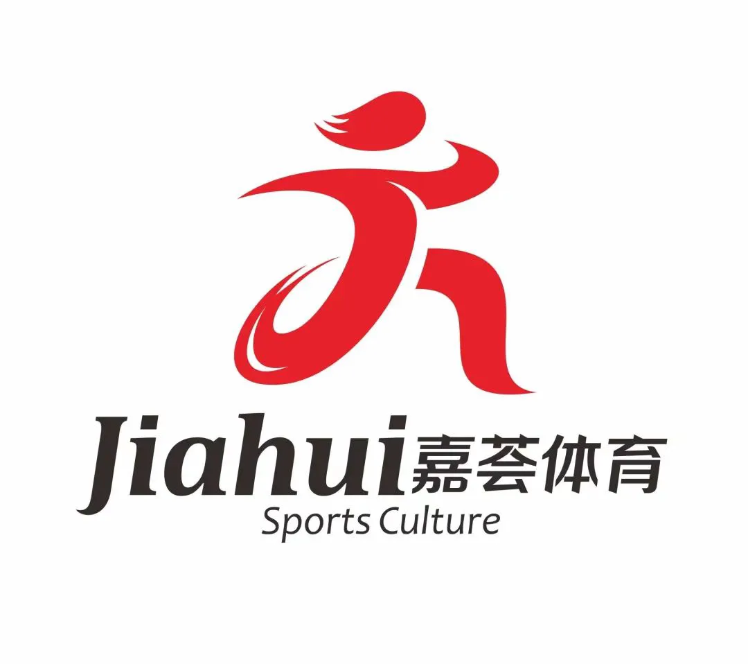 篮球训练教案和进度表_1
