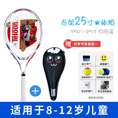 如何通过合理的营养补充来支持篮球恢复训练?_0